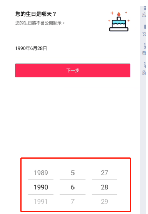 1703211804305945 1703211804305945