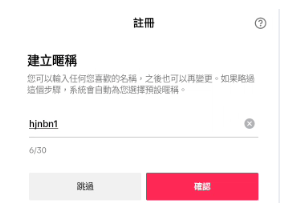 1703211813540708 1703211813540708