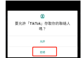 1703211829738482 1703211829738482