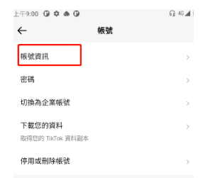 1703211877736726 1703211877736726