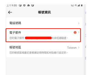 1703211884101305 1703211884101305