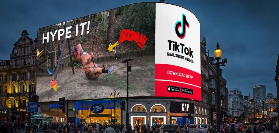 tiktok跨境电商怎么样？2024tiktok跨境电商好做吗