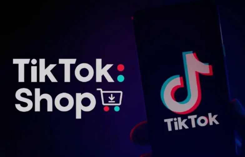 tiktok小店怎么入驻（超详细入驻步骤教程）