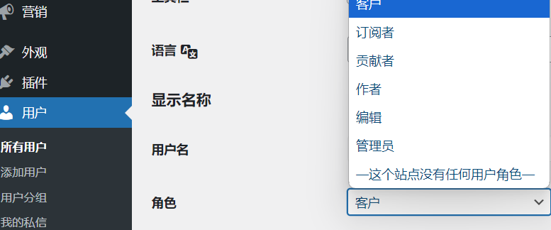 2024070303330723 如何解决WordPress插件从仪表板消失的问题:详细原因及解决方法