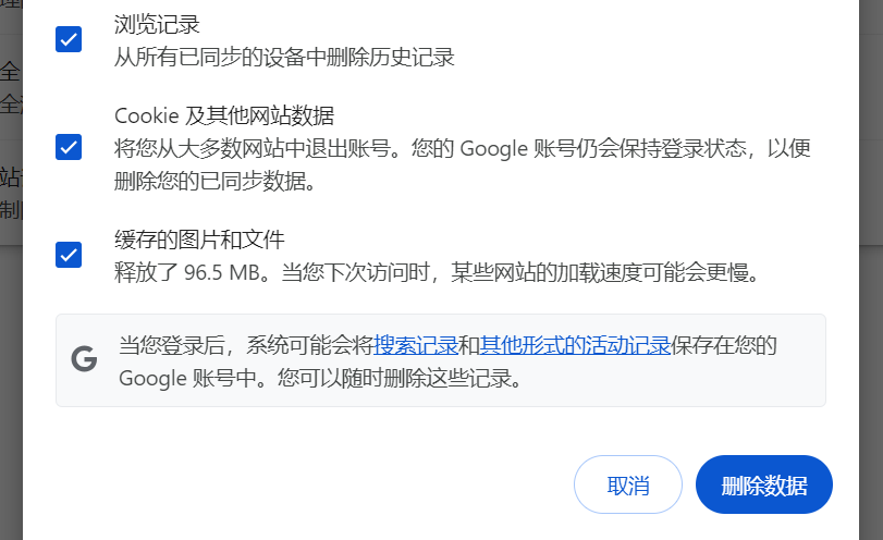 2024080803255320 如何修复 WordPress 可视化编辑器中的白色文本和缺失按钮