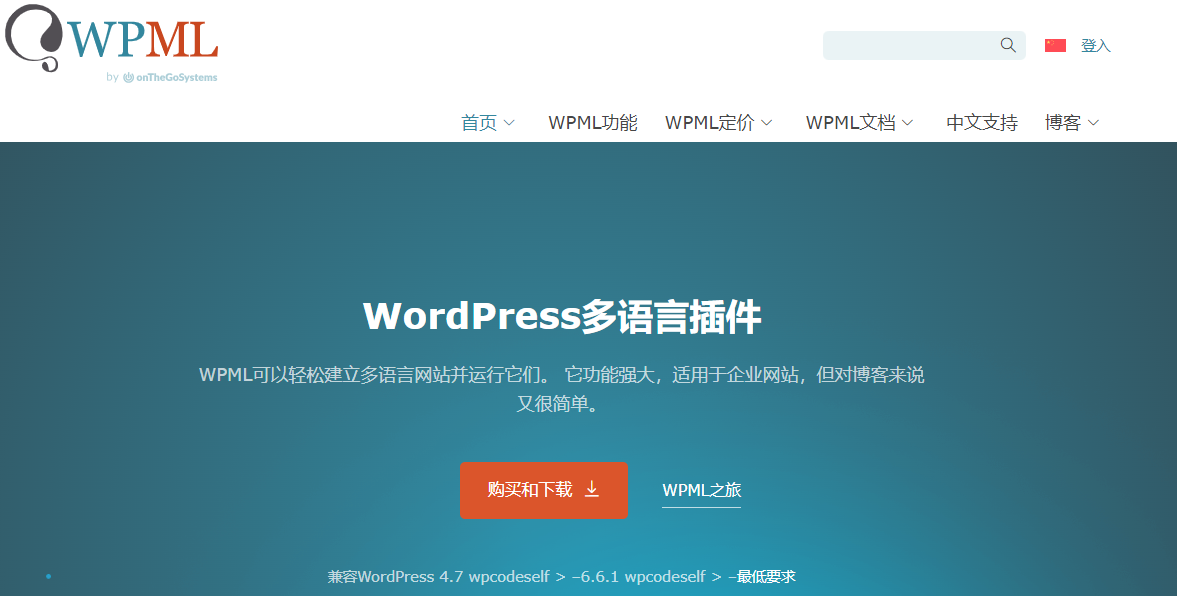 2024082303085034 适用于 Elementor 网站的 5 款最佳翻译插件:详细指南