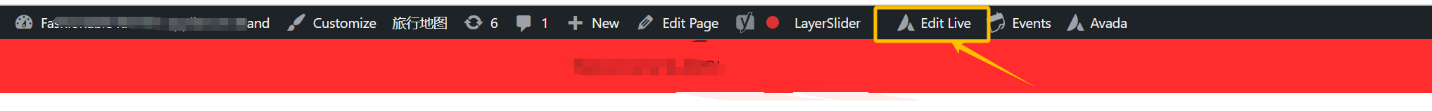 如何设置Avada主题的首页图片和滑块：详细教程（03）