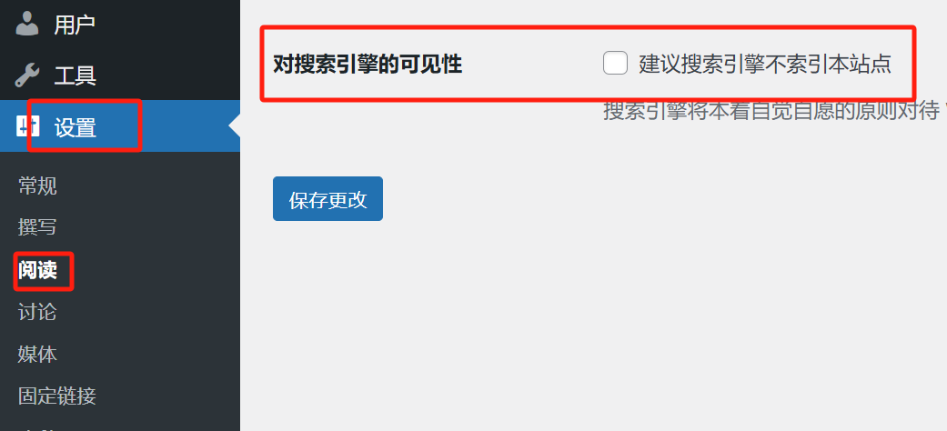 20241111102848260-image WordPress 错误新手排查完整指南