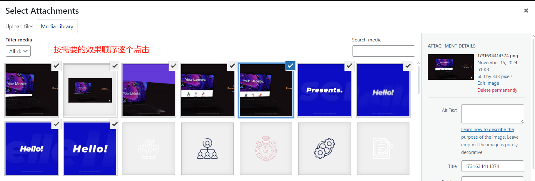 20241115093729828-1731634631597