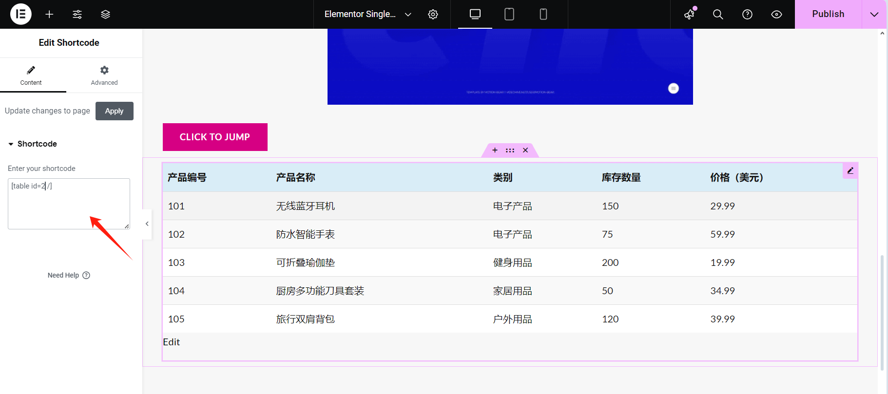 20241115113832400-image