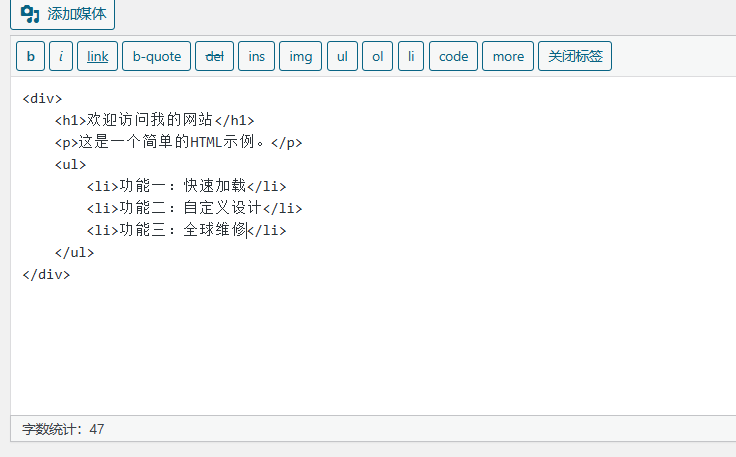 20241122150613747-image