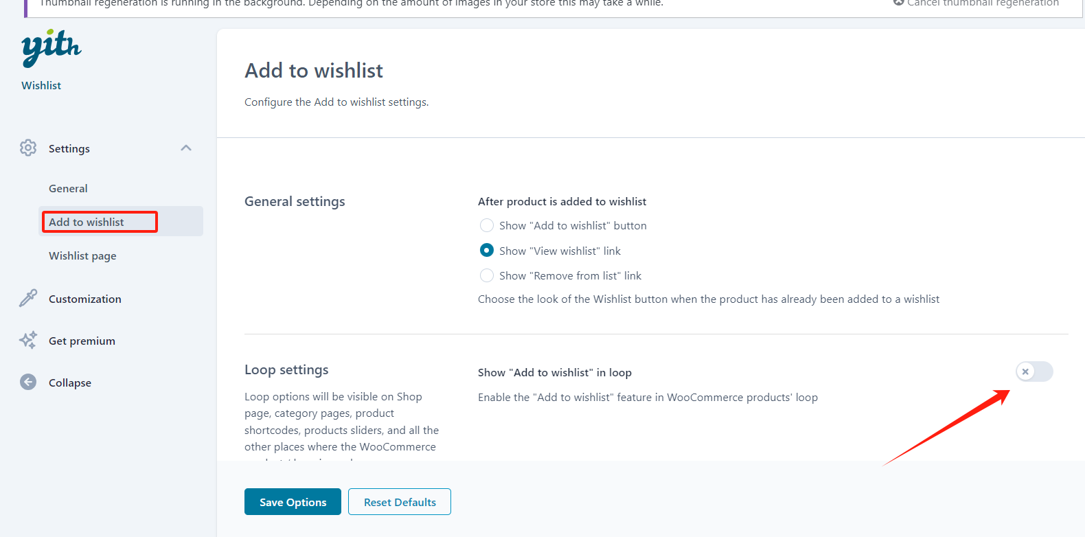 20241126114252873-image