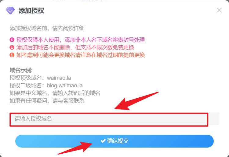 20241126185019627-1732618203775