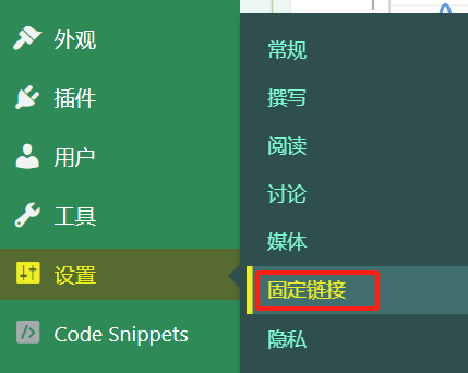 20241129185519939-image 20241129185519939-image