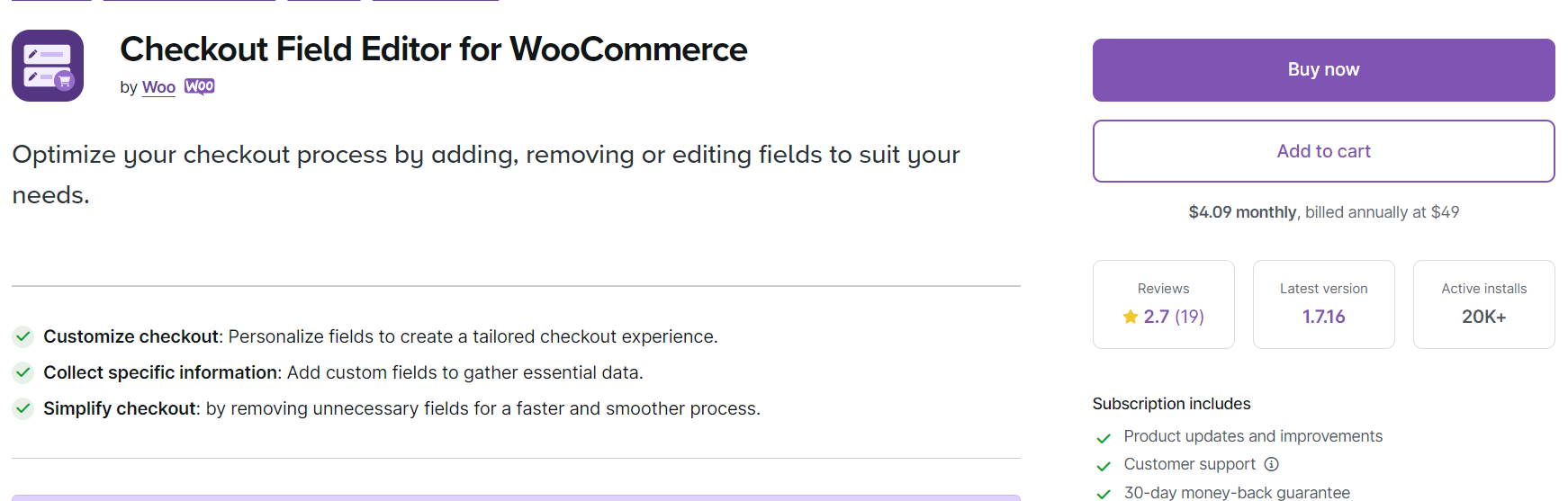 20241219105425262-image 如何自定义 WooCommerce 结帐页面并添加其他字段