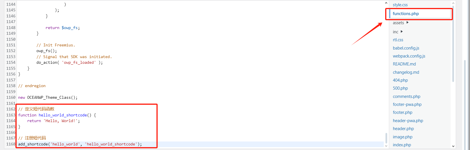 20241226135033936-image WordPress 短代码完整教程:创建、使用与自定义(附按钮和图库示例)