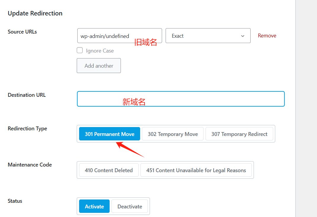 20250220173759116-image