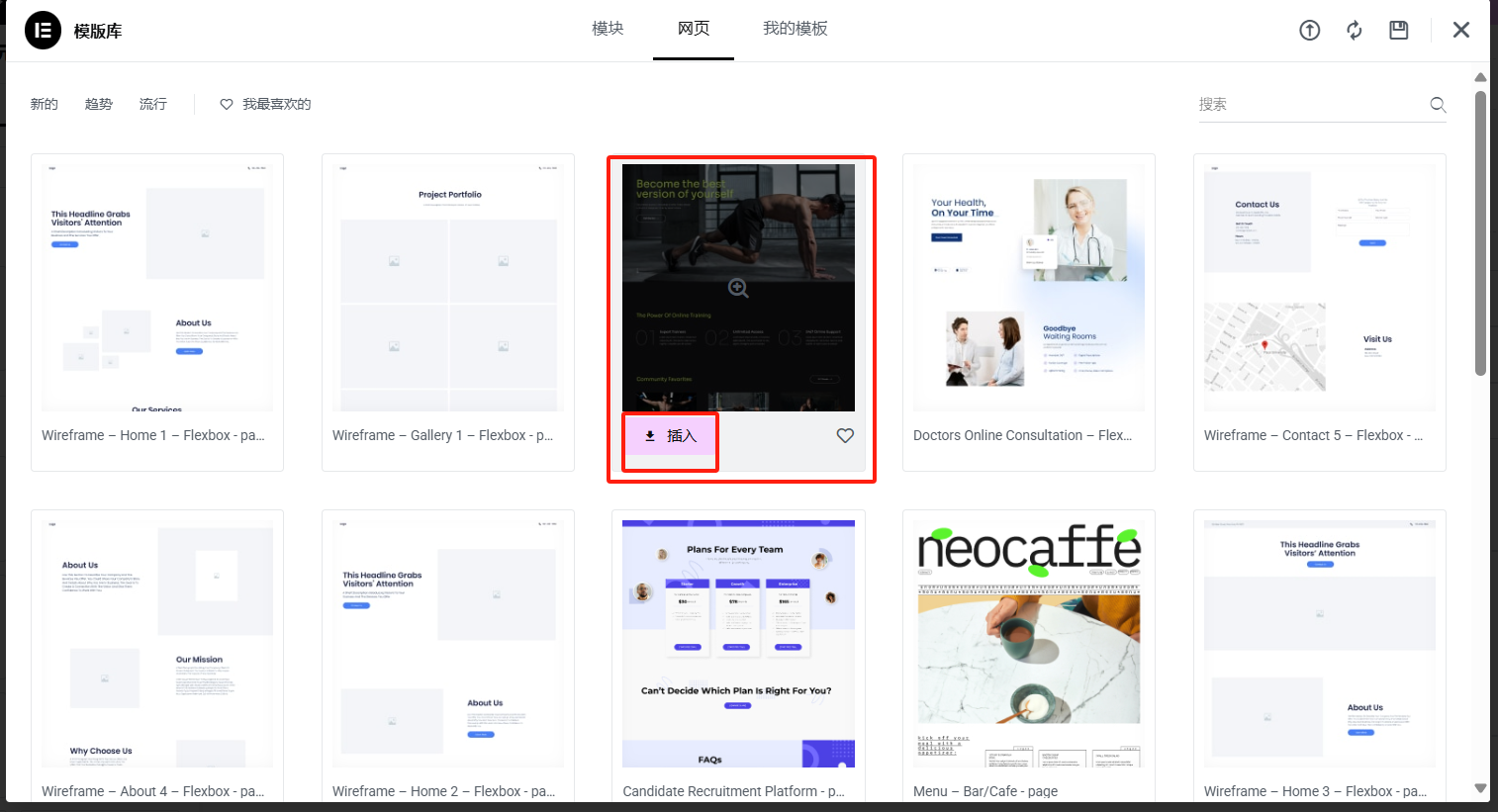 20250221100522300-image