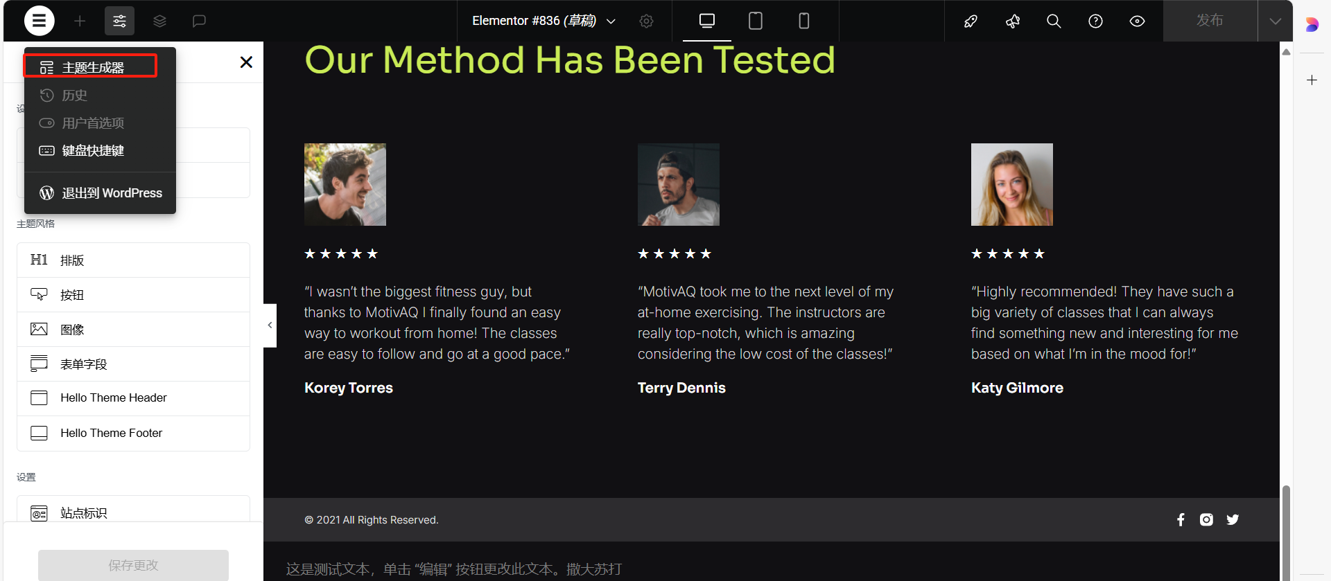 20250221102849256-image