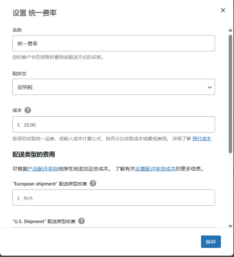 20250224171945517-image