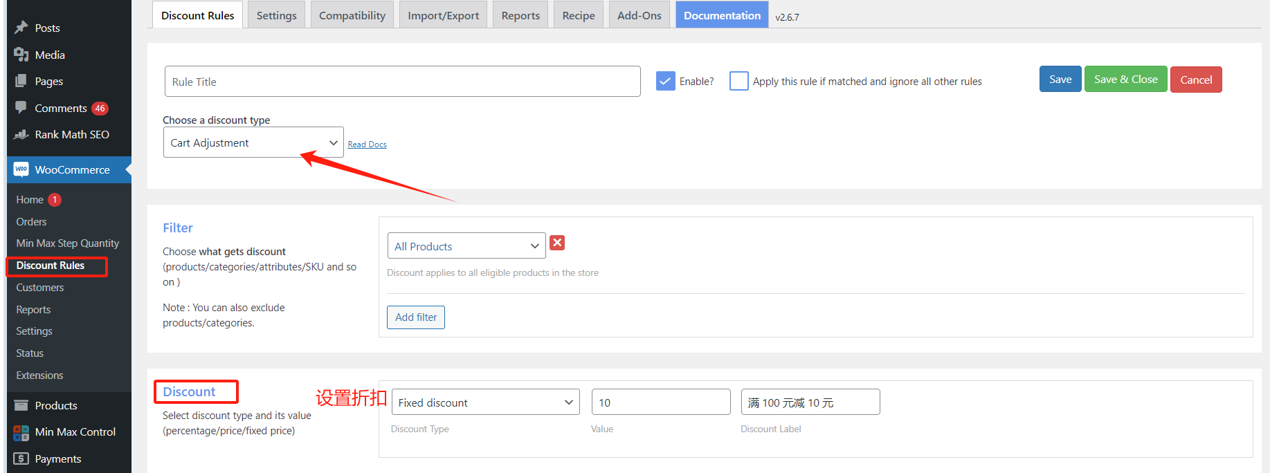 20250225173007297-image