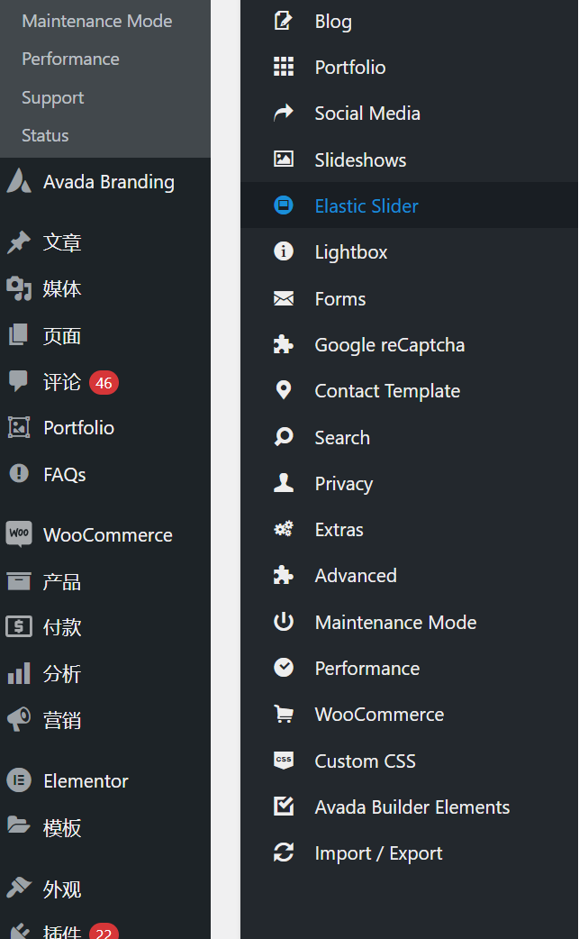 20250228174617999-image