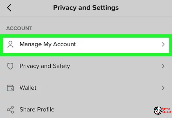 如何注销抖音账户，注销TikTok账户怎么操作
