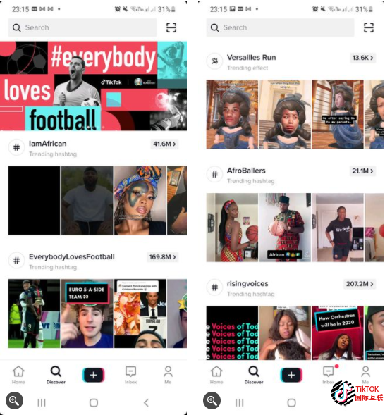 关于视频在Tik Tok上疯传的7个小贴士！（增加你视频疯传的机会）