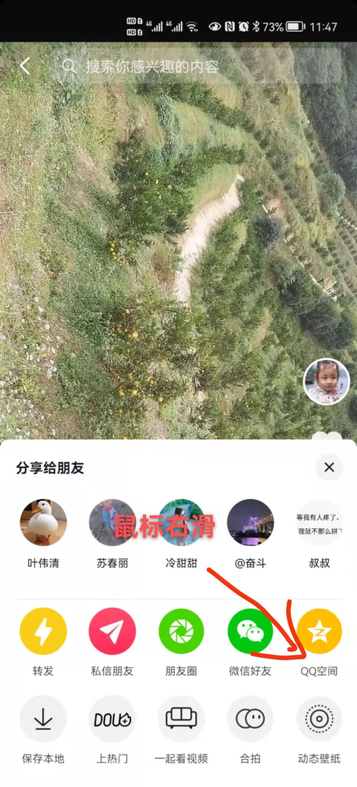 9d1e0677c826e006b7f81db93244c912