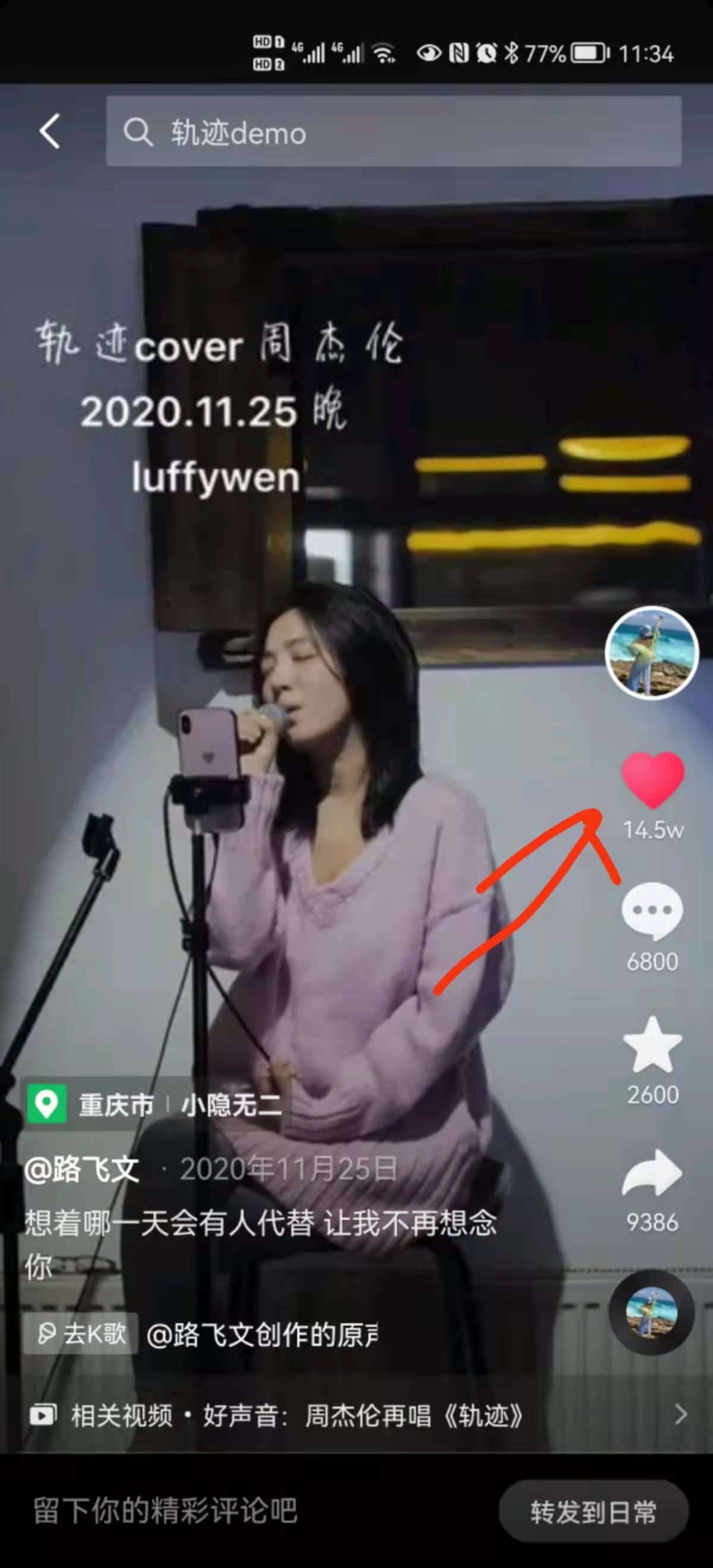 bcb8eeba522b8c97d73e3174adaf94cb