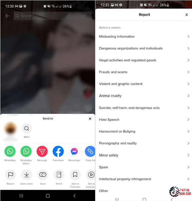如何在TikTok上举报帐户，TikTok抖音举报视频一举报一个准