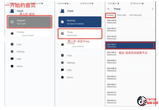 e5d28b264c3beed05150bad78909cacf 安卓手机Tiktok如何注册?Tiktok手机环境如何设置?