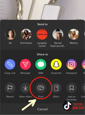 TikTok如何进行合拍？该怎么操作？
