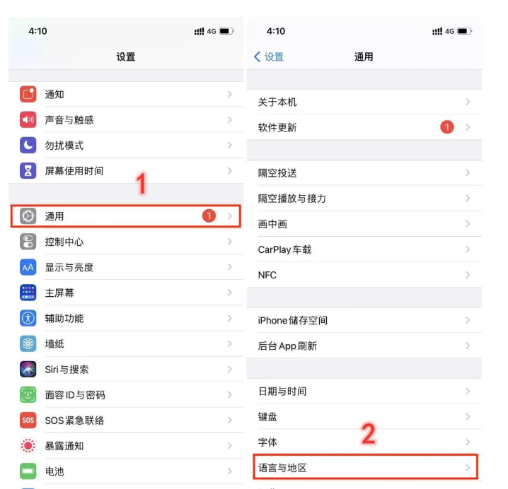 image-78 tiktok怎么在中国大陆使用?tiktok国内正常使用教程
