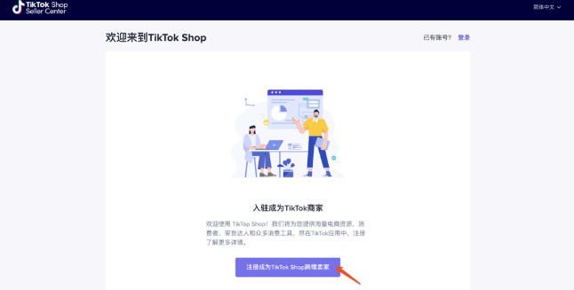 1697109323539647 1697109323539647