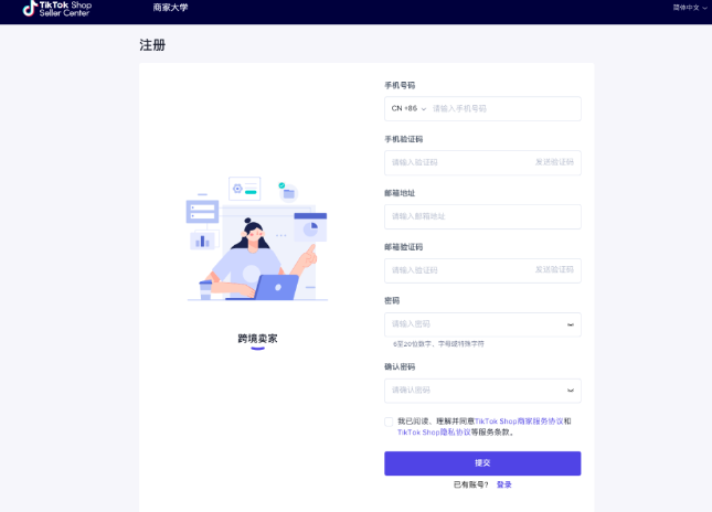 1697109336657554 1697109336657554