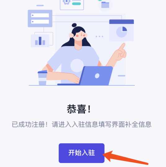 1697109347493121 1697109347493121