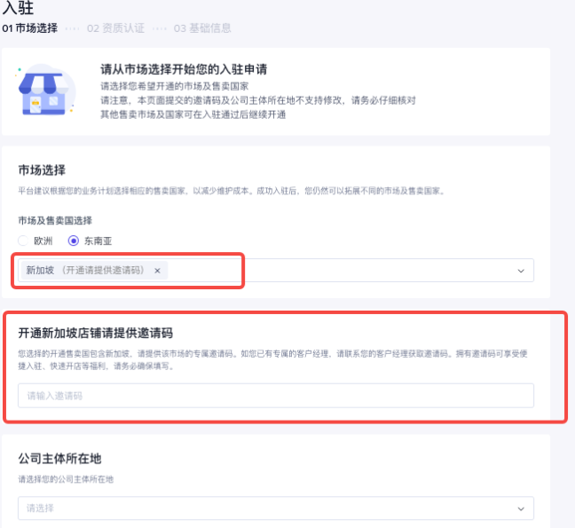 1697109377215420 1697109377215420