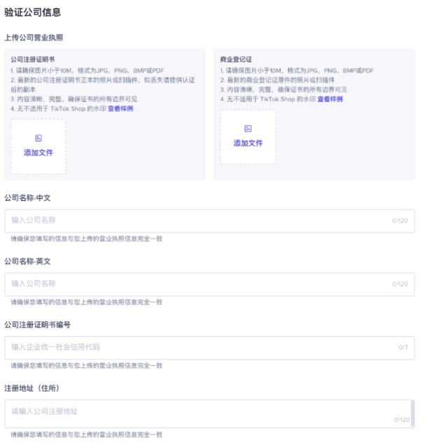 1697109414208671 1697109414208671