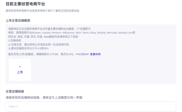 1697109434998366 1697109434998366