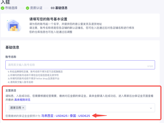 1697109446445428 1697109446445428