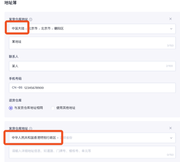 1697109459775786 1697109459775786