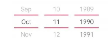 1699433872583682 1699433872583682
