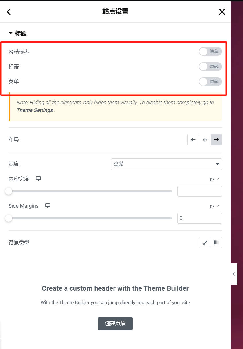 20241204111449899-image