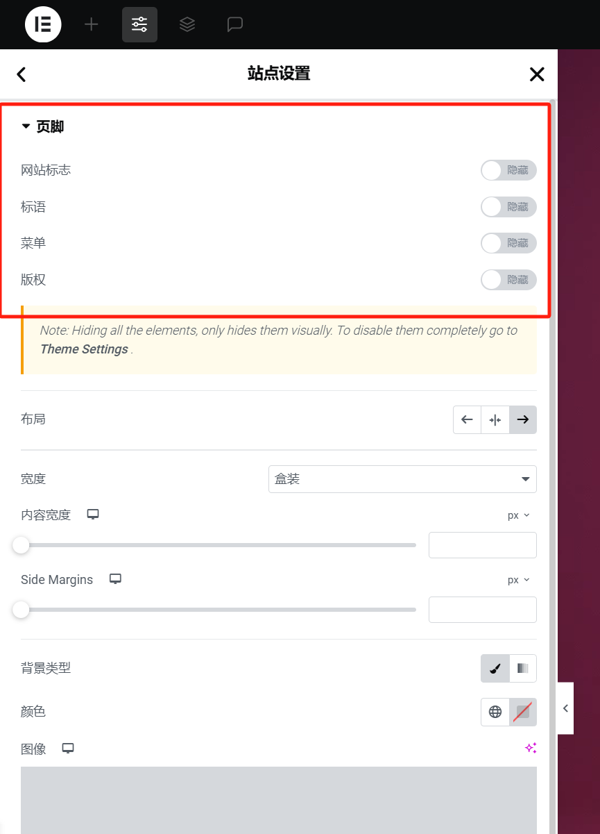 20241204111524836-image