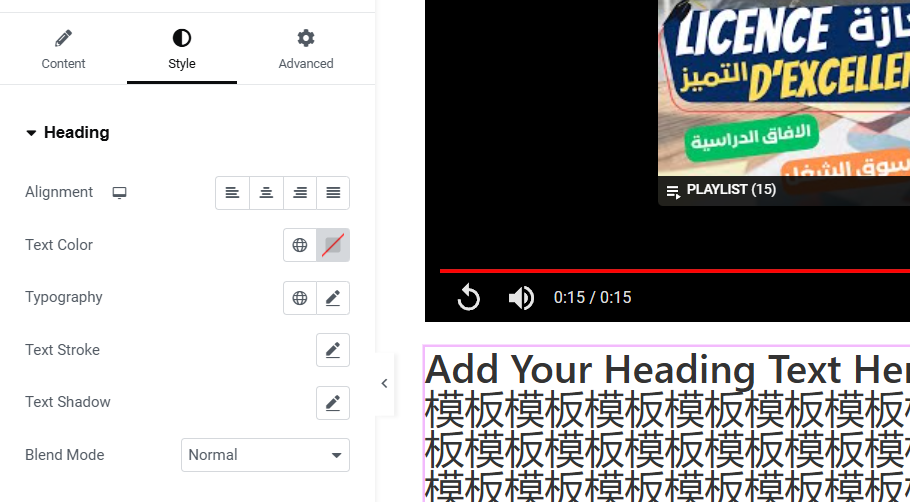 20241216155839834-image 20241216155839834-image