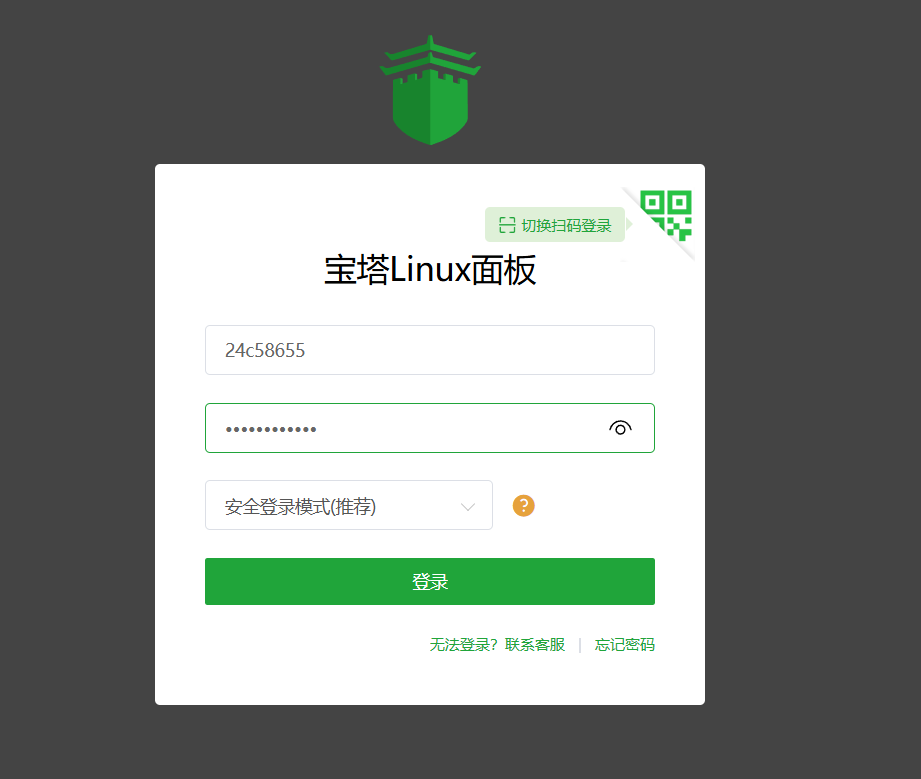 20250304110937178-20442e1e7d3e8be2dbb4603abb72e4c 20250304110937178-20442e1e7d3e8be2dbb4603abb72e4c