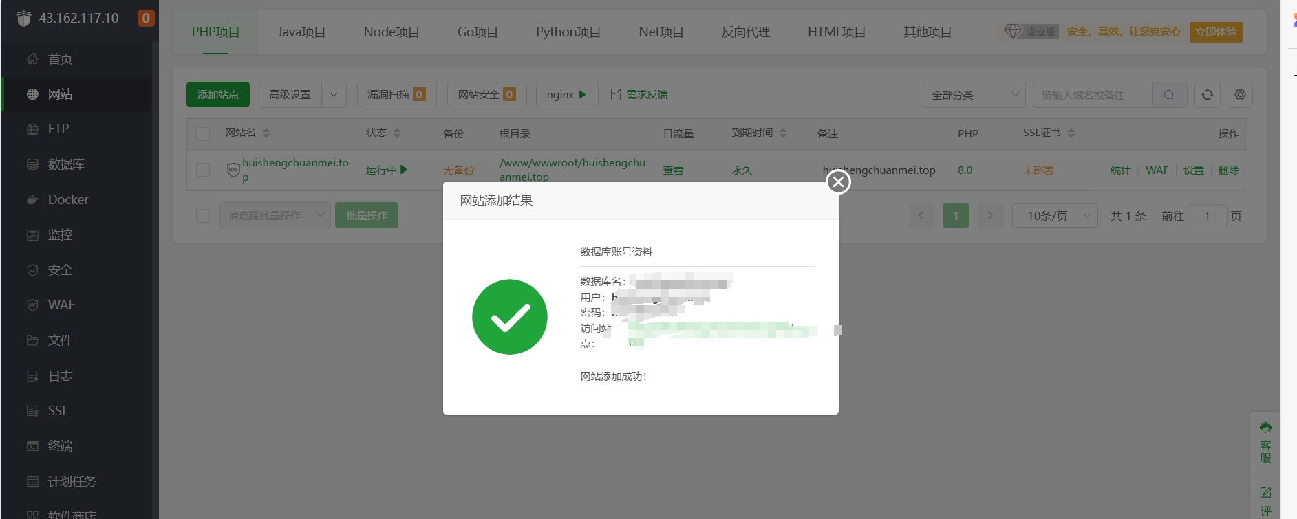 20250304114038795-1b4a4cdeb7e1378b1ec6a03dbff6a5a 20250304114038795-1b4a4cdeb7e1378b1ec6a03dbff6a5a