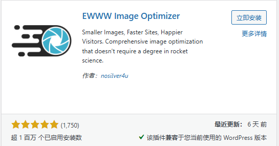 20250304165823404-image 20250304165823404-image