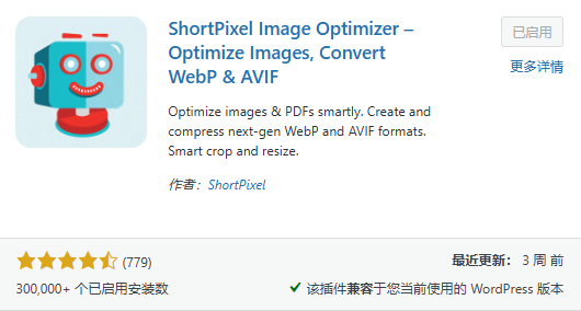 20250304165930825-image 20250304165930825-image